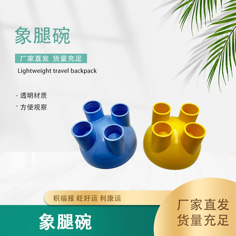 Домашние животные-слоны чаши для предотвращения опрокидывания шейного отдела позвоночника