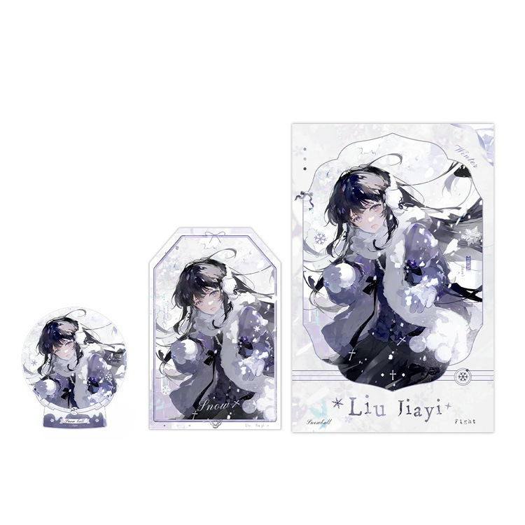 【正版】栗汀 我在无限游戏里封神 夏日海滩系列二次元徽章拍立得|undefined