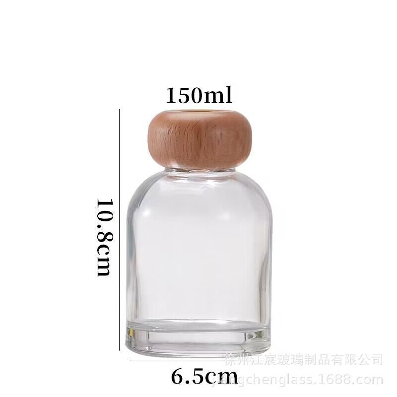 透明藤条干花香薰瓶100ml150ml精油香薰分装瓶吊钟形香氛玻璃瓶|undefined