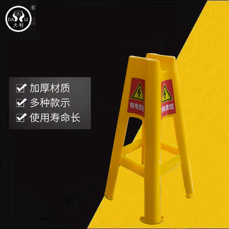 �������ϵ���֧�� PVC���ؾ�Ե�м̶ܹ���������Ľż�֧�ŷ��߼�