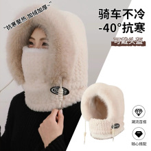 跨境帽子女冬季水波纹毛绒帽防风保暖套头帽可戴头盔骑行帽子批发