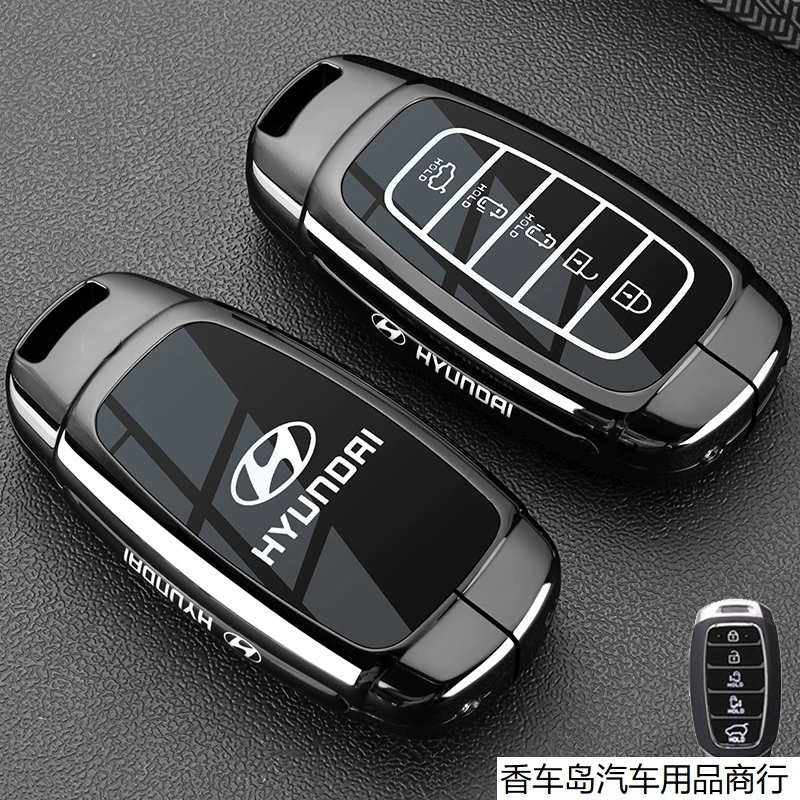 Подходит для крышки ключа Beijing Hyundai Kustu 380/270 версия специальная металлическая оболочка, измененная высококлассная сумка-замок