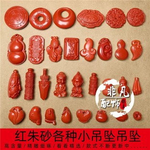 ������ɰ���������ië�P�o���ƻ���ɏ��С�~�ײ˺��J����DIY����
