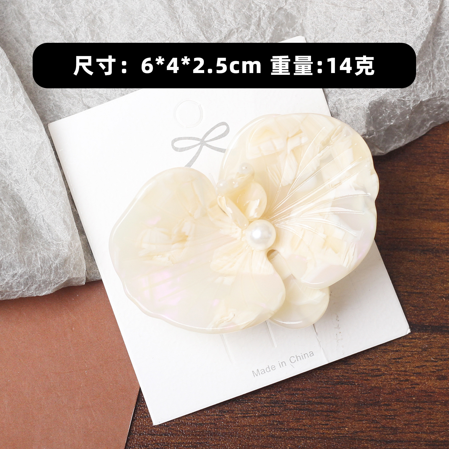 Pinza para el cabello de perlas de flor de phalaenopsis retro francesa súper hada pinza lateral de flequillo de ácido acético de temperamento de nicho