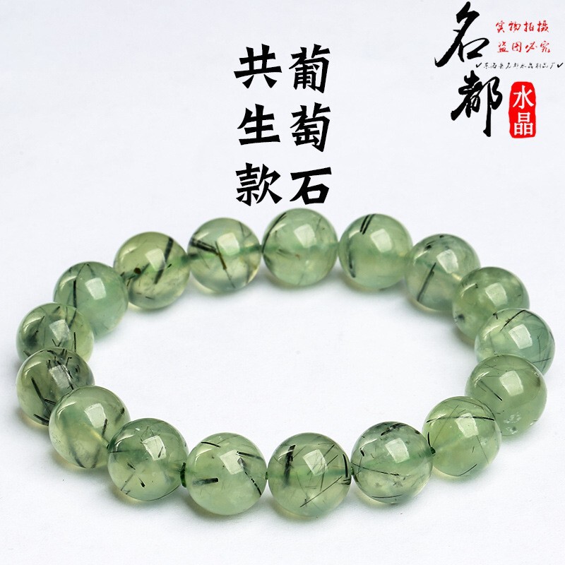 Mingdu クリスタル天然氷ブレスレット卸売グリーンブレスレットビーズ工場直販|undefined