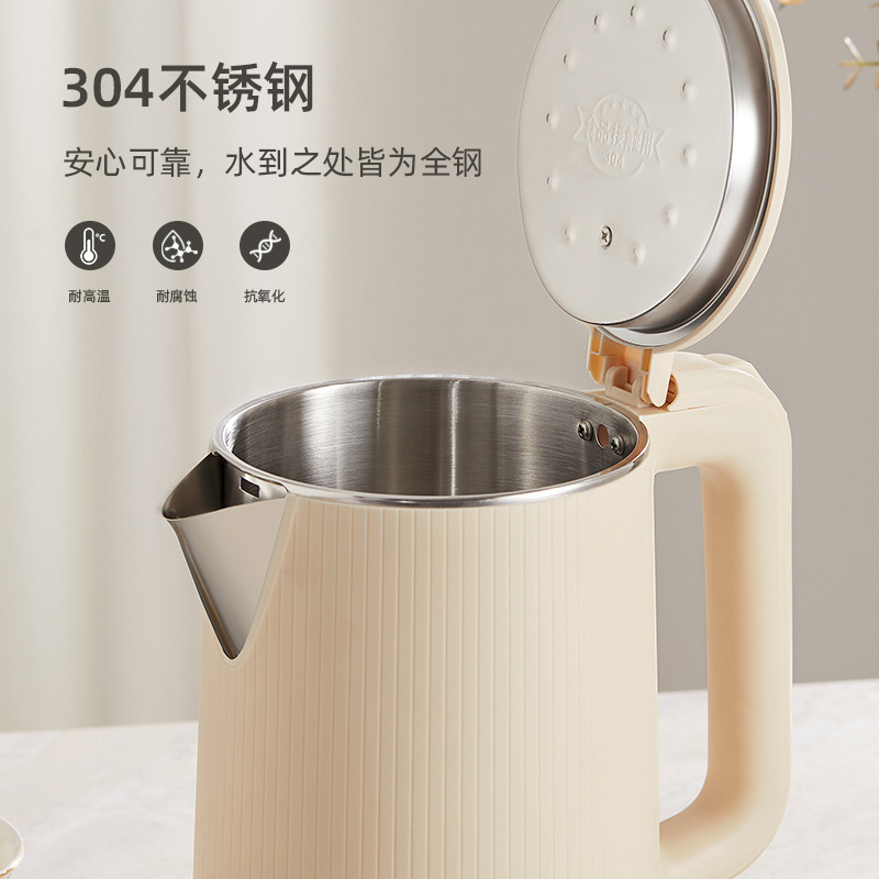 新款智能恒温双层304防烫电水壶自动断电烧水壶一件代发|undefined
