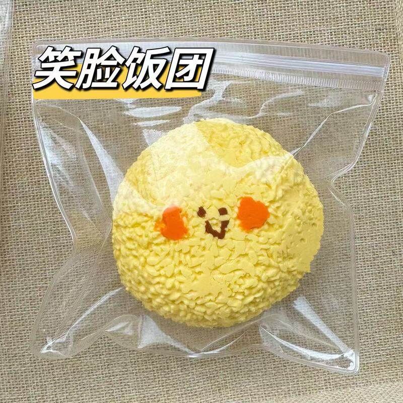 硅胶仿真食品级捏捏乐热卖解压玩具儿童地摊食玩|undefined