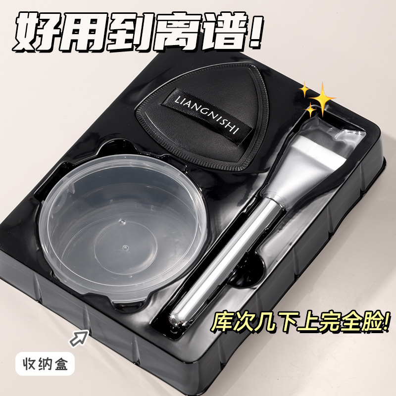 Caja de maquillaje de base de belleza 2 - en - 1 polvo de maquillaje seco y húmedo, doble uso sin polvo, cepillo de base delgado y no atado a la cara