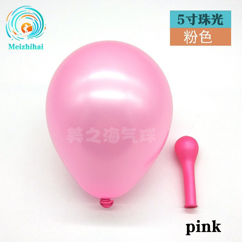 Customizado 5 pulgadas globo de grosor decoración de boda al por mayor balón objetivo de fiesta de cumpleaños decoración de accesorios de ojos set