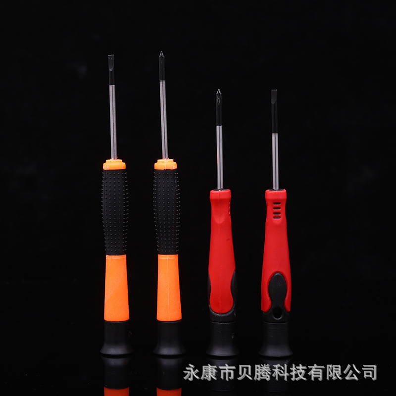 家用工具箱套装电子批组套专用电钻组合多功能螺丝刀五金工具批发