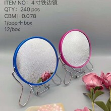 4��8������F߅�R�Ӳ�ɫ��y�R�����l�R̨ʽ�p���R���Ŵ󻯊y�R