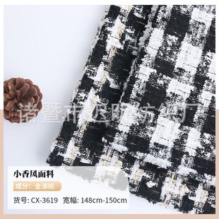 �p�����ë�� С���L���Ͼ���С���Ӵֻ���Ůʿ�L�´����B��ȹ