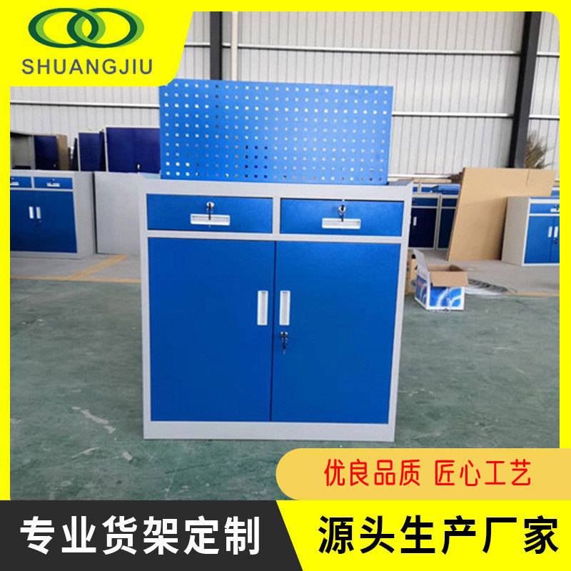 【双久】厂家直供手推移动抽屉式工具柜车间仓库重型组合零件柜工