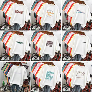 �V��Ů�b9.9���]�·� �ļ��¿����T��Ů����� �����·��ؔ����l