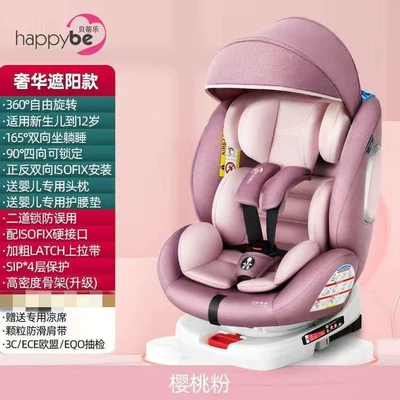 Car child safety seat: Years Old Baby Isofix - princess-pinklatchside-impact-protectionawning