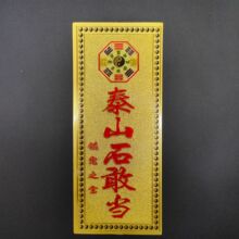 [���]���ξ��^���N�p����N �L�����֙C�b�Ʒ�N ��z 430