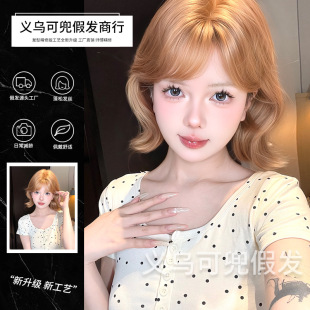 Women's Daily Online Popular Short Hair Curly Hair Lolita Summer New Natural Full Head Cover Fake
