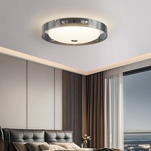 意式极简圆形高端主卧吸顶灯现代家用客厅书房主灯大气护眼LED灯