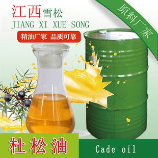 ����ѩ�ɶ������� ֲ��η����Ͷ�������ԭ�϶�NҎ����������l