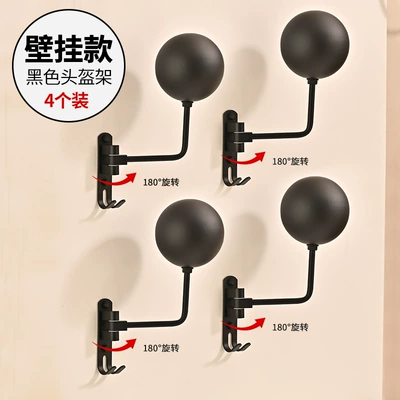 holders, no-drill display stand, Motosiklet dəbilqə rəfləri - plastic-ball-head-wall-mounted-model-pack-of-four