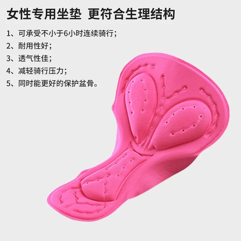 Летние велосипедные велосипедные брюки женские надеванные задние накладки с карманными дорожными автомобилями, велосипедные штаны большого размера Профессиональная защита от ударов