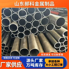 不锈钢无缝管;导轨;直线轴承