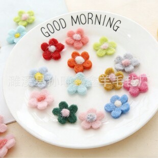2.5cm��ë�ִ�����С��Ƭ��껨�䃺ͯС�^���l�Adiy�ֹ��l���