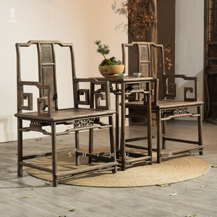 Official Hat Chair Three-Piece Set Taishi Chair Chinese Antique Old Furniture Old Ming and Qing Dynasties Old Classical Old Piece Rosary Wood