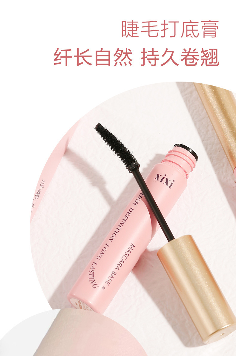 xixi Three-dimensional Volumizing Mascara Set: Eyelash base, clear and slender, long-lasting, waterproof, sweat-proof and non-smudging Item Picture