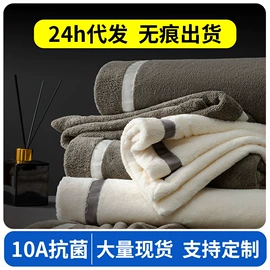 干发巾干发帽;沐浴球浴擦;浴巾、沙滩巾