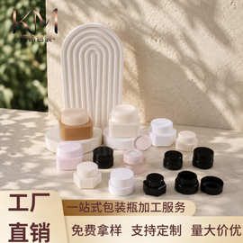 零售现货2g3g5g15g20g甲油胶罐 小样试用装便携PP避光美甲分装瓶