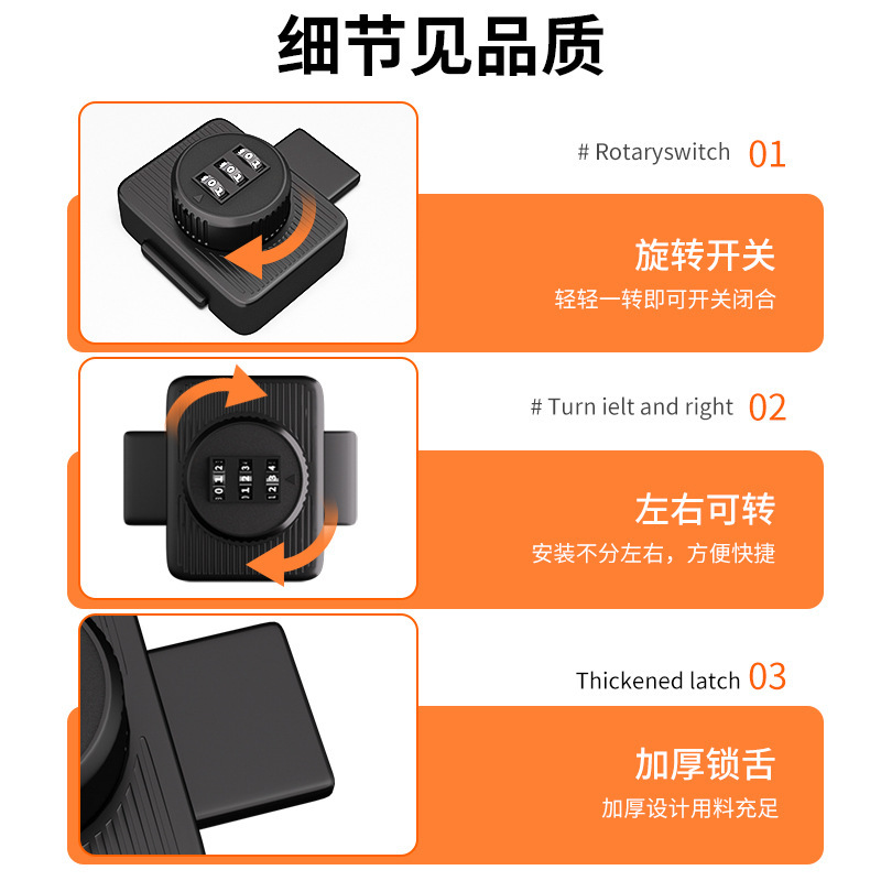 新しいパンチフリーパスワードキャビネットドアロック冷蔵庫ロック盗難防止引き出しロック引き戸キャビネットロックファイルキャビネットドアロック|undefined