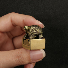 古玩古董铜印章仿古汉代龟钮铜印章子母乌龟印套章私章闲章收藏品