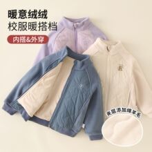 ��ͯ�u���q�������ﶬ��Ůͯ�Ӻ�ů�_��У�������д�ͯ��ë����