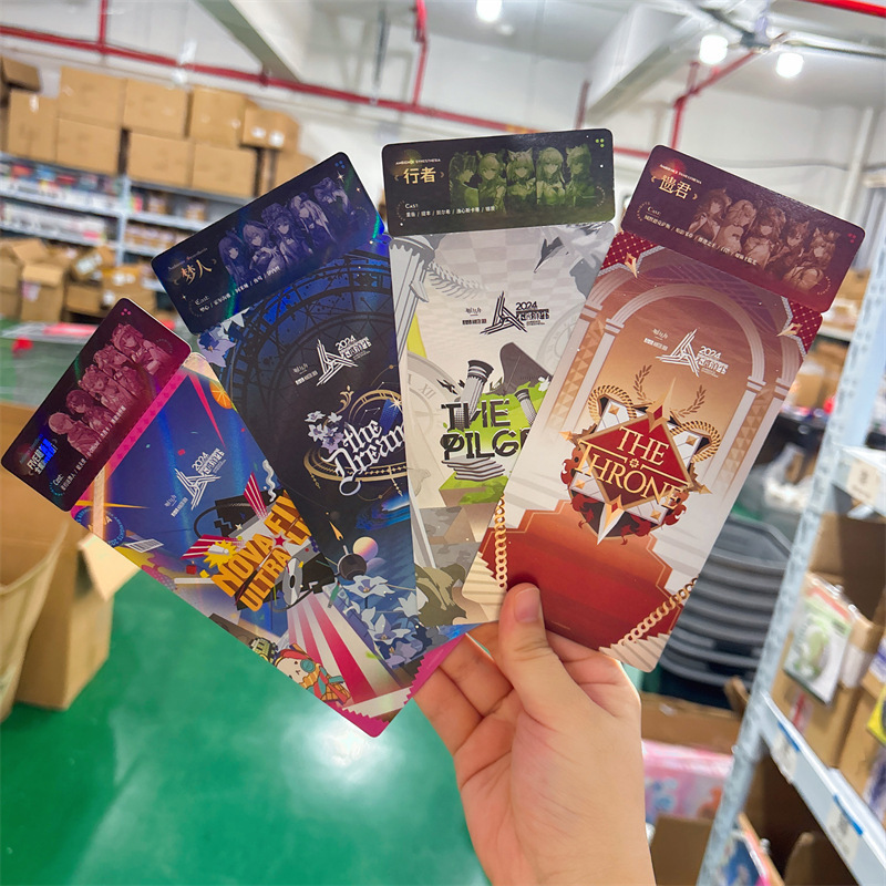 正版授权《明日方舟》2024双闪票套组不觅浪尘二次元潮玩周边谷子|undefined
