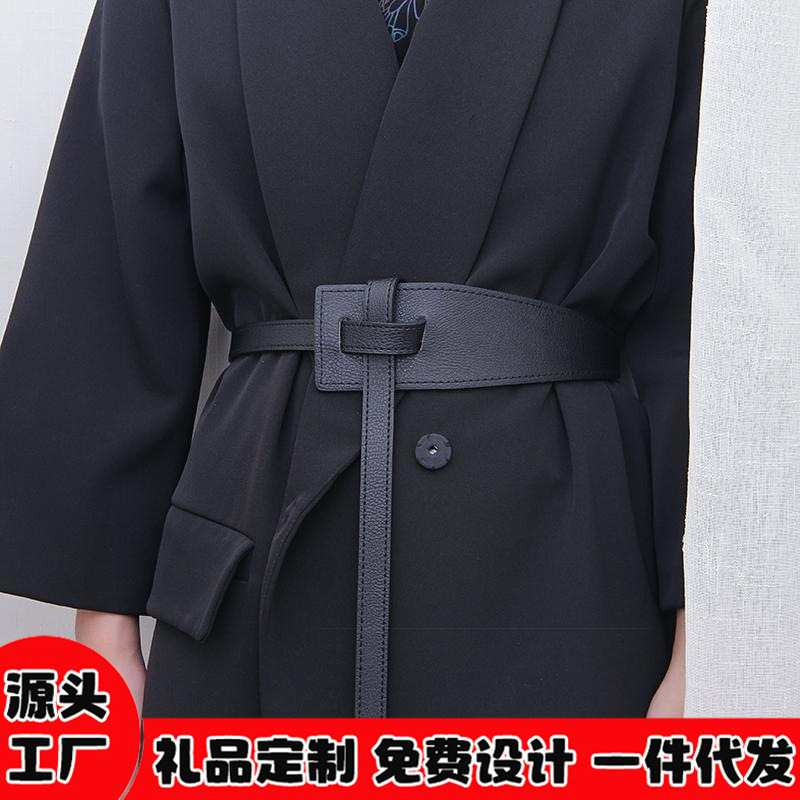 Coat Belt with Cashmere Coat Wide Girdle Women's Fashion Decorative Sweater Versatile Woolen Waist Belt for Women