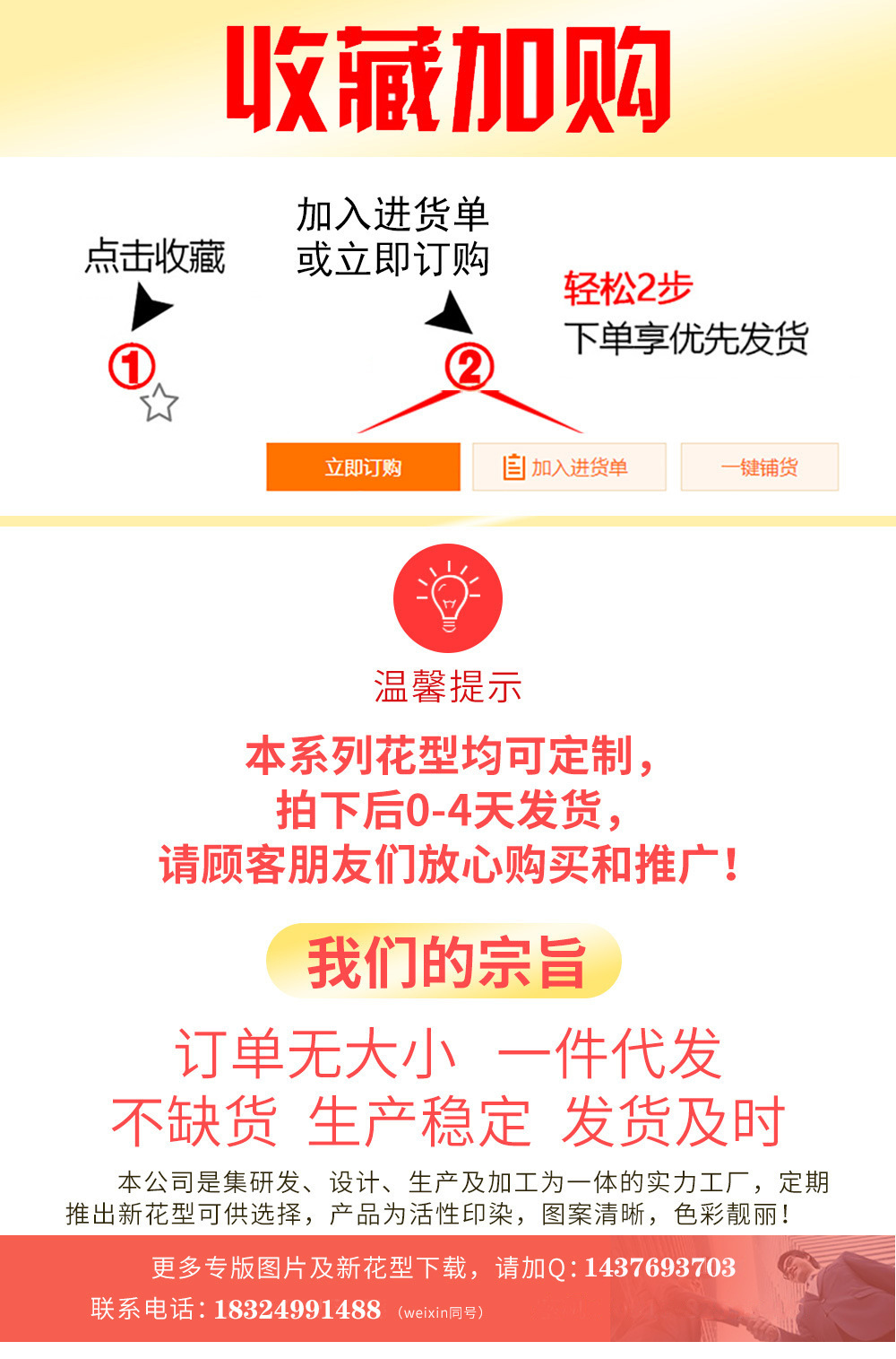 O1CN01uYUKyJ2AqqCkvD8FQ_!!2210