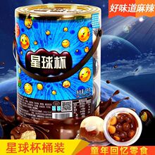 ����Ͱ�b���𘷴󱭹��b�ɿ������A��Ƀ�ͯ��ʳ��Y�����]�S