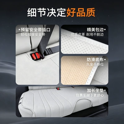 Toyota Platinum 7 Seat Cushions, Seat: Seat cushion, seat cover