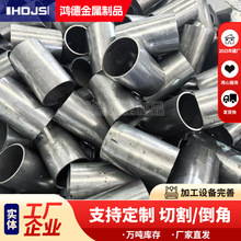 20crmoTi���ܹ� �X݆��ԭ���Ͼ��ܟo�p䓹� С�ڏ����l�S��܇��