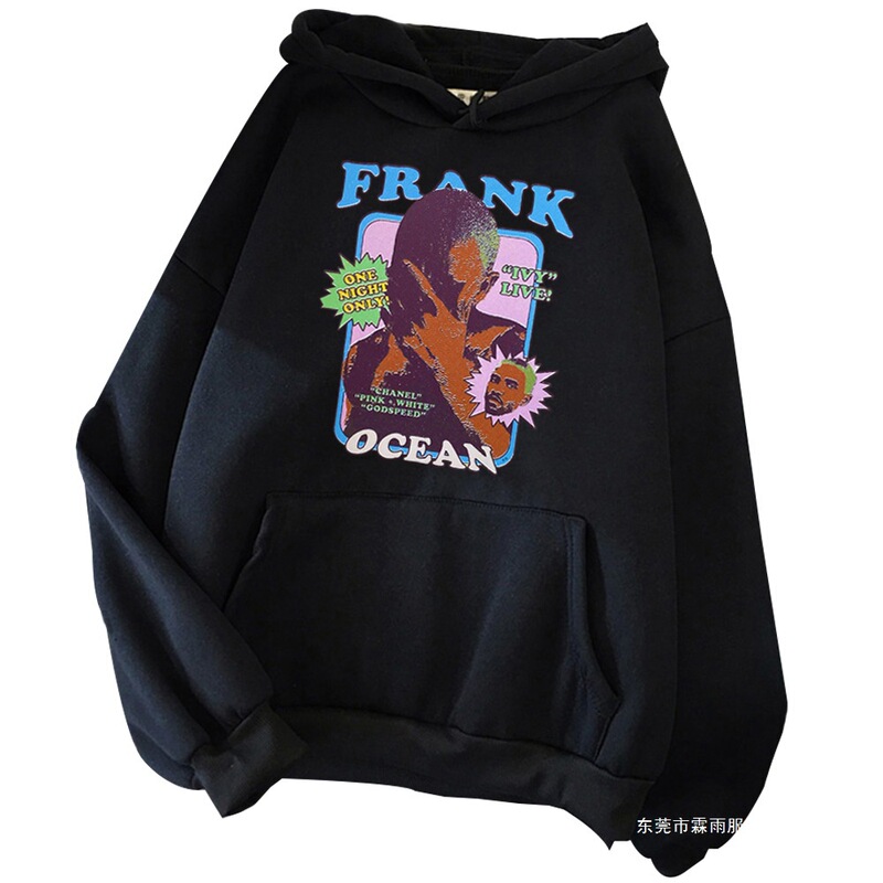 Frank Ocean Sweatshirt Frank Ocean Merch Frank Ocean Blonde Music Album Sweatshirt Fans