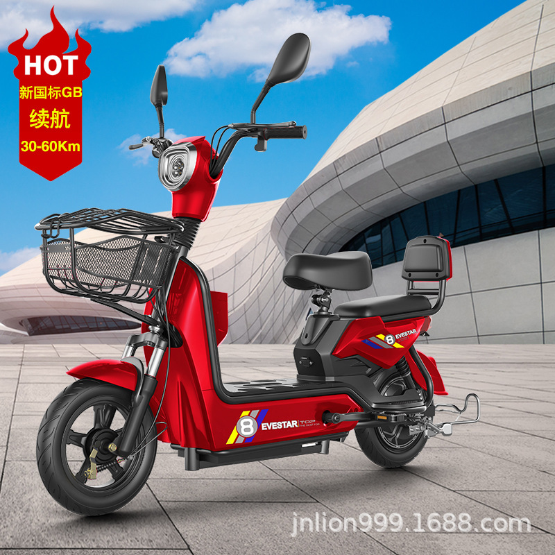 Yadi mismo nuevo estándar nacional bicicleta eléctrica batería de litio coche hombres y mujeres de dos ruedas ciudad adulta caminando transfronterizo