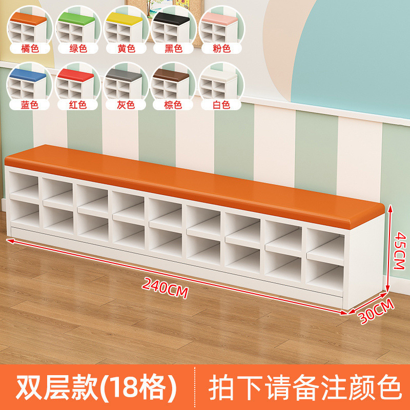 玄関に座れるロングシューズ交換スツール、幼稚園の下駄箱、幼児教育用のソフトバッグ、靴交換用、ダンススタジオ用ロングベンチ|undefined