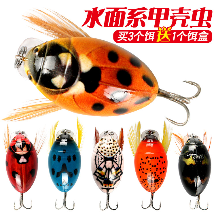4g浮水小米諾路亞餌搖滾小胖仿生餌甲殼蟲血槽鈎塑料假魚餌套裝餌