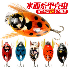 4g浮水小米諾路亞餌搖滾小胖仿生餌甲殼蟲血槽鈎塑料假魚餌套裝餌
