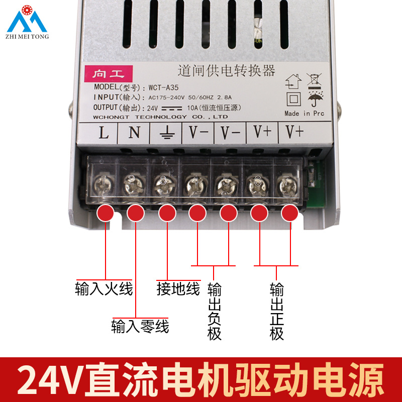 24v10AբרõԴʶʾբһͣ幩