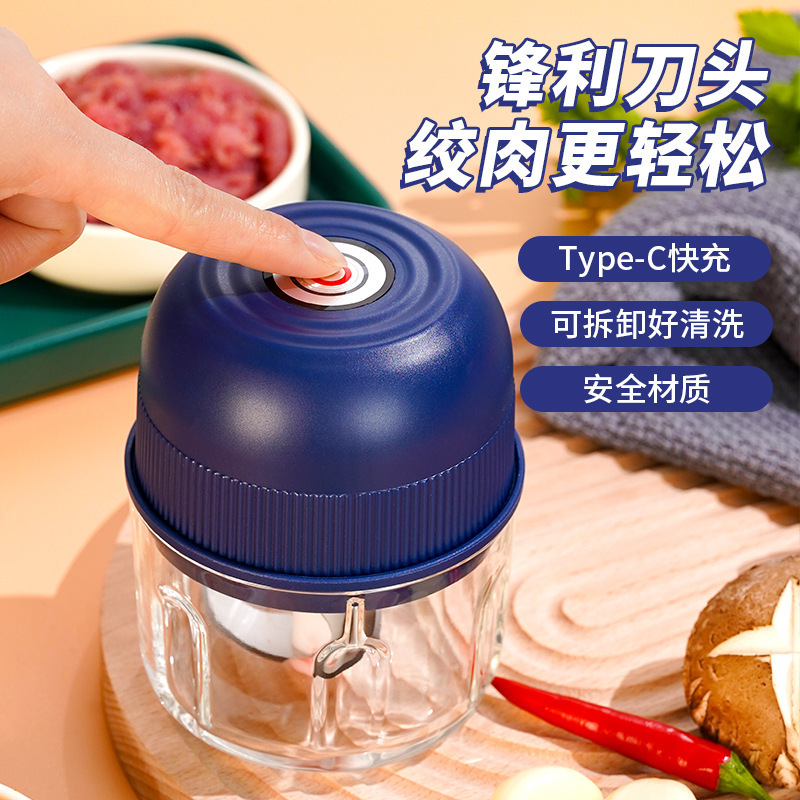 Electric Garlic Masher, Garlic Masher, Garlic Beater, Automatic Meat Grinder, Garlic Grinder, Household