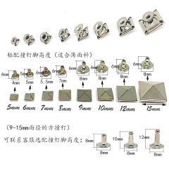 Pack and clothing rivet decoration accessories square male and female rivets locking collision rivets pyramid buttons half copper square collision rivets