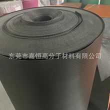 ����ϩ������IXPE�ڹ������ރ��r���o�pe��ӽ���Ĥpe����