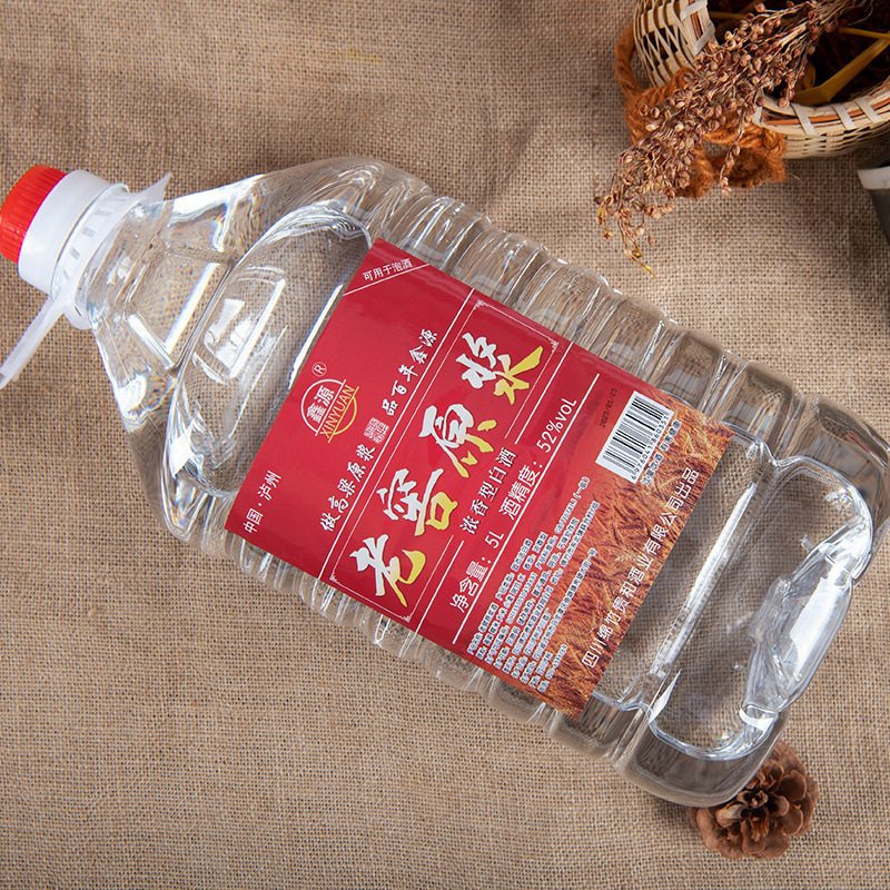 瀘州穀物バルク酒薬用酒濃い味タイプ 42/52/60 度 2.5/5 リットル大樽お手頃価格|undefined